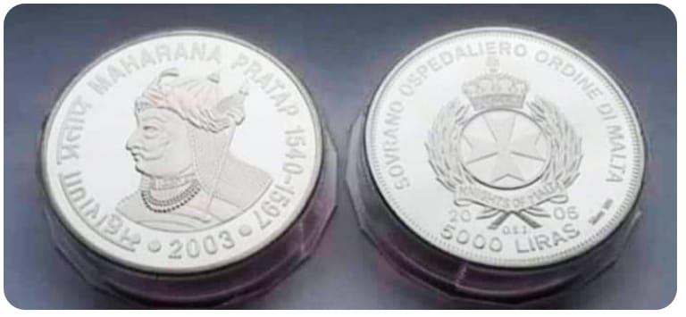Maharana%20Pratap%20coin